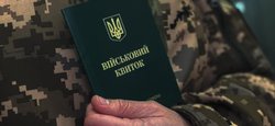 Забудьте о бронировании: кому из украинцев могут отказать — объяснение адвоката