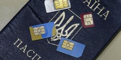Украинка требовала от "Киевстара" 50 миллионов гривен: чем закончился громкий иск