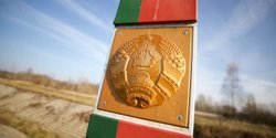 Игра на опережение: обнародованы детали сорванной спецоперации Кремля