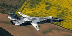 В Хмельницкой области разбился бомбардировщик Су-24М: экипаж погиб