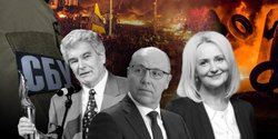 От заказных убийств до войны спецслужб: как СБУ изменилась за 35 лет