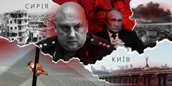 "М'ясника Києва" із Суровікіна не вийде: чому і як повернення опального генерала обернеться проти Путіна