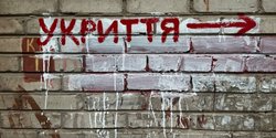 Кабмин "запретил" прятаться в школах и детских садах: что на самом деле изменилось