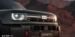 Мощный гибрид: Geely рассекретила серийный Galaxy Cruiser 700 (фото)