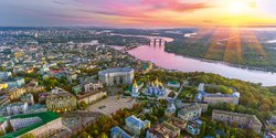 Мать городов.  Если у Украины и есть сердце, то находится оно именно здесь — в городе над Днепром