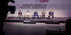 Инновации в школьной физкультуре: 25 учителей показали, что это возможно