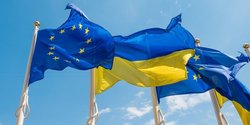 Украине открыли двери в Европу: что нужно сделать, чтобы попасть в ЕС