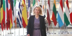 ЕС готовит новый масштабный пакет санкций против РФ Каллас раскрыла подробности