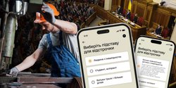 Без броні та права на відстрочку: кого в Україні можуть відправити до армії за новими правилами