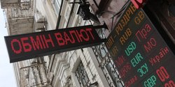 Курс валют на 22–28 июня: банкир рассказал, чего ожидать от доллара и евро