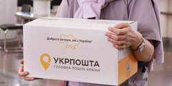 Выдадут ли посылки и пенсию: "Укрпочта" обьяснила правила работы во время "желтой" тревоги