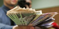 Минимальная зарплата вырастет быстрее, чем цены: сколько будут зарабатывать украинцы в 2027–2029 годах