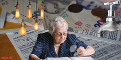 Кто в Украине может платить меньше за коммуналку: льготы и специальный тариф на электроэнергию (обновлено)
