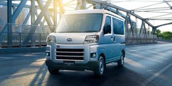 Доступный и практичный: представлен самый дешевый Subaru за $7200 (фото)