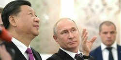 Не мир, а капитуляция: что готовят Украине Путин, Трамп и Си в Шэньчжэне