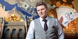 Доллар потряс рынок, курс валют преодолел психологическую отметку — финансовый аналитик сделал прогноз на неделю
