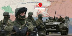 Місто може впасти вже влітку: що буде з фронтом, якщо Україна втратить Костянтинівку