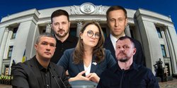 Конец правительства Ермака: зачем Зеленский меняет премьер-министра и перекраивает Кабмин