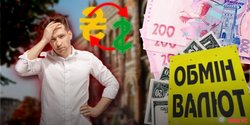 Доллар по 51 грн: финансовый аналитик Сергей Фурса объяснил, что будет с курсом валют