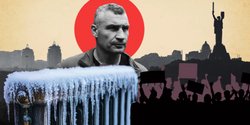 Малюк замість Кличка? Чи відсторонять мера Києва та кому Зеленський може довірити столицю