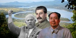 Коли Китай оголосив війну Москві: історія конфлікту, про який у Росії не люблять згадувати