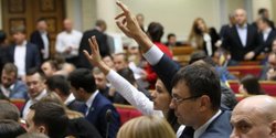 Президент объявляет, но решает парламент: как в Украине формируется правительство