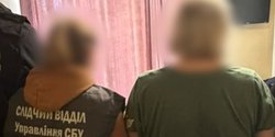 Воевала на стороне РФ и хотела выехать в ЕС с украинским паспортом: СБУ задержала бывшую медсестру