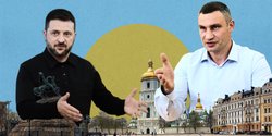 Допомогти Кличку чи забрати Київ: що стоїть за "спецкабінетом" Зеленського