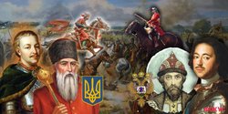 Как Боголюбский Киев брал, а Сагайдачный на Москву ходил