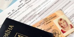 Более 3 500 украинцев получат жилищную поддержку: куда направят 140 млн евро