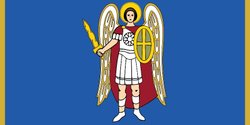 Город, который выстоял: как Архангел Михаил снова стал символом Киева
