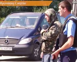 МВД: Вооруженный мужчина в Мукачево – "проезжавший мимо охотник"