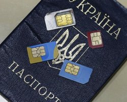 Украинка требовала от "Киевстара" 50 миллионов гривен: чем закончился громкий иск