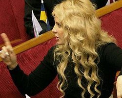 Бютовцы прибыли в ВАСУ без Тимошенко