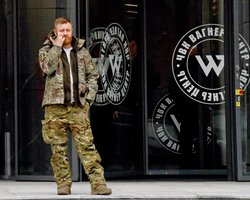 РФ усиливает прямой контроль над ЧВК "Вагнер", — разведка Великобритании