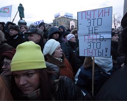 50% читателей Фокус.ua считают, что смысла в акциях протеста в России нет, - опрос