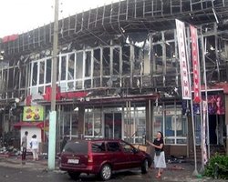 МЧС Киргизстана насчитал 71 млн долл ущерба от беспорядков