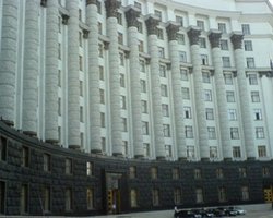 Кабмин повысил статус Нацагентства по подготовке к Евро-2012