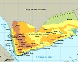 У британского посольства в Йемене произошел взрыв