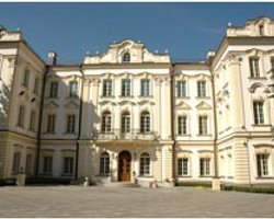 Партия регионов предлагает расширить полномочия Верховного суда - Ъ