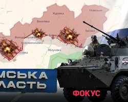 Россияне приближаются к Сумам: продвижение врага на севере Украины и при чем здесь Запорожье