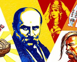  Топ-15 символов, которые объединяют Украину: рейтинг Фокуса (народное голосование)