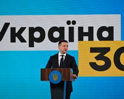 В понедельник пройдет новый форум "Украина 30. Развитие правосудия" с участием президента