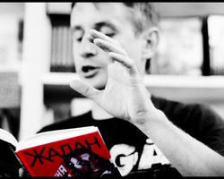 Жадан устроил премьеру нового альбома на белорусском сайте