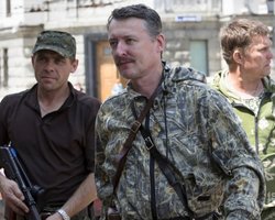 Был на допросе: суд в Москве изберет меру пресечения Гиркину за "экстремизм", — СМИ (видео)