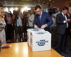 Оппозиционный блок подал документы на регистрацию в ЦИК