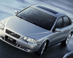 Volvo окончательно стал китайским автомобилем