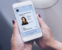 Оголошення про "злив" даних з "Дії" є фейком, — Мінцифри