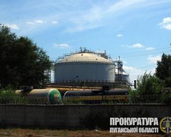 Диверсант в Луганской области хотел взорвать резервуары с аммиаком