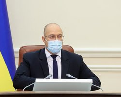 Шмыгаль: отсутствие накопительной пенсии – "преступление против Украины"